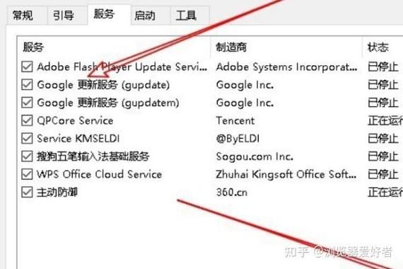 网页自动关闭怎么回事 页面退出不了怎么回事-红绒网 网页自动关闭怎么回事 页面退出不了怎么回事-红绒网