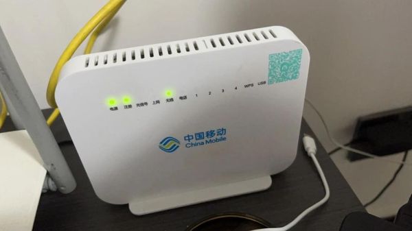 为什么宽带老掉线 移动宽带经常断网-红绒网 为什么宽带老掉线 移动宽带经常断网-红绒网