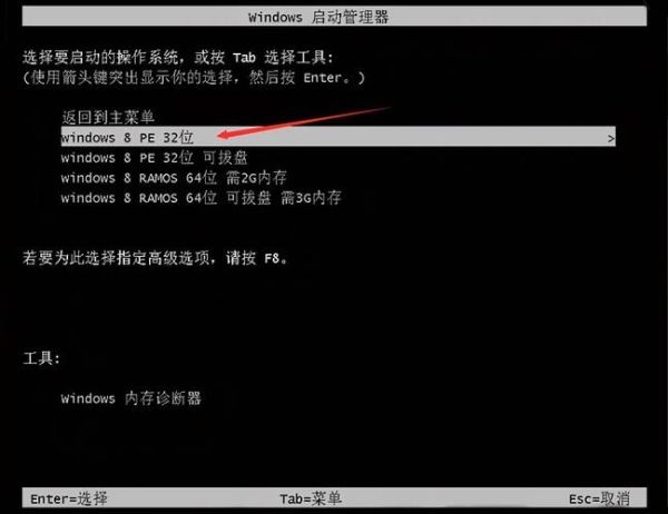 xp windows7 双系统 xpwin7双系统设置-红绒网 xp windows7 双系统 xpwin7双系统设置-红绒网
