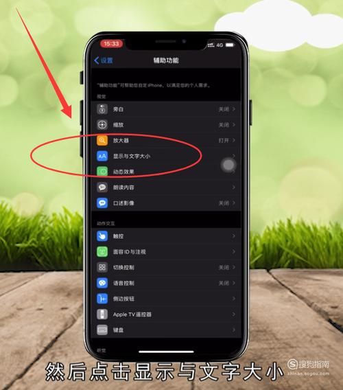 微信怎么变黑色主题 微信界面怎么变成黑色-红绒网 微信怎么变黑色主题 微信界面怎么变成黑色-红绒网